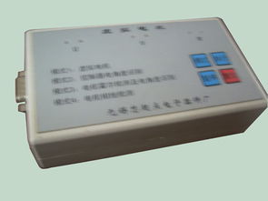 無錫芯海微電子器件廠 專業電子元器件銷售解決方案