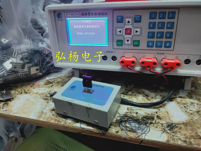 FGH40T65SQD 電子元器件銷售指南 產品特性、應用領域與市場前景