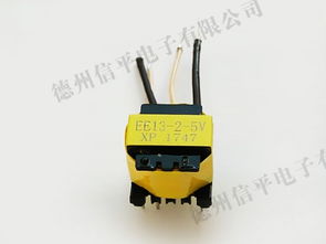 優質EE型高頻變壓器骨架詳解 型號、材質與應用